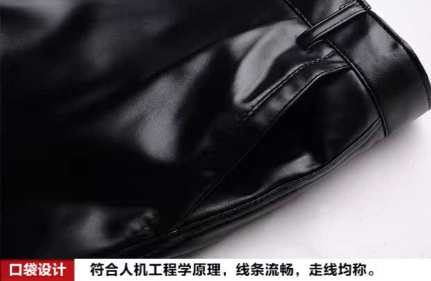Quần da nam trung niên cộng với nhung dày cao eo lỏng xe máy ấm và quần da không thấm nước chống gió quần dài nam